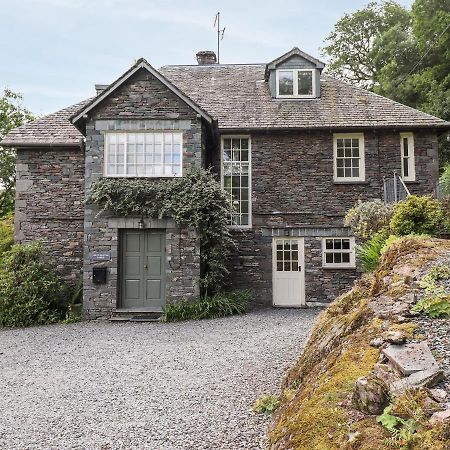 Huntingstile Lodge 安布尔塞德 外观 照片